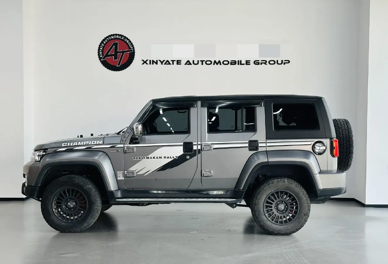 2023 Beijing BJ40 2.0T 224HP L4 8AT,autocango,china used car exporter,china ev exporter,chinese used car exporter,chinese used ev exporter