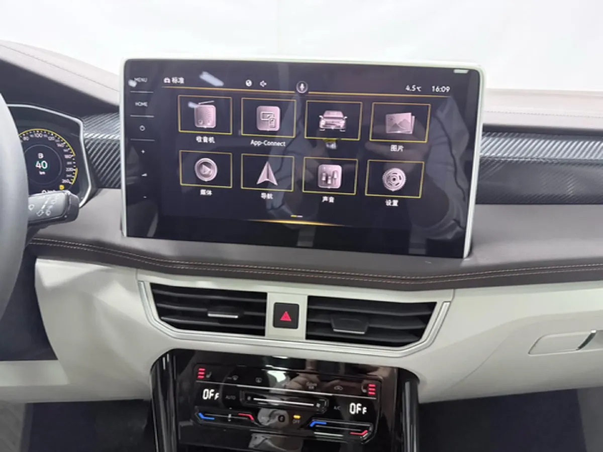 2023 Volkswagen Tayron 1.4T 150HP L4 7DCT,autocango,china used car exporter,china ev exporter,chinese used car exporter,chinese used ev exporter