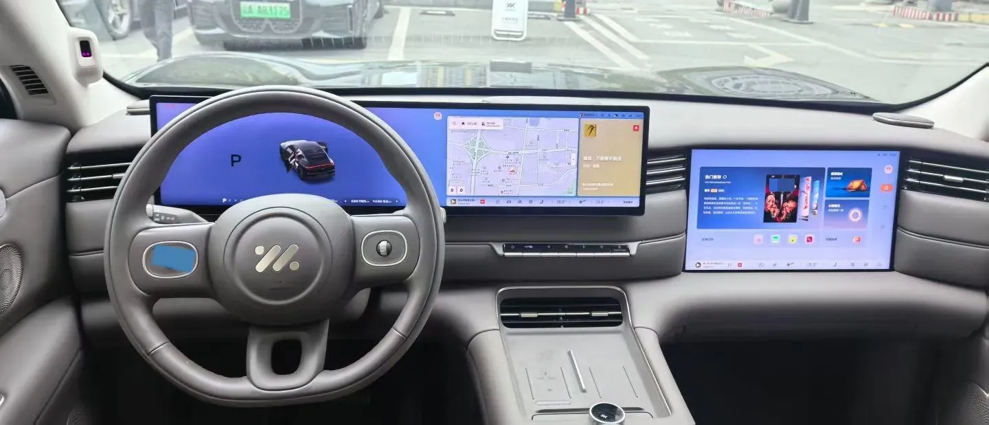 2026 IM LS6 REEV 155HP REEV,autocango,china used car exporter,china ev exporter,chinese used car exporter,chinese used ev exporter