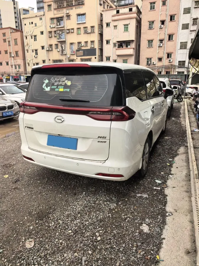 2021 GAC Trumpchi M6 1.5T 169HP L4 7DCT,autocango,china used car exporter,china ev exporter,chinese used car exporter,chinese used ev exporter