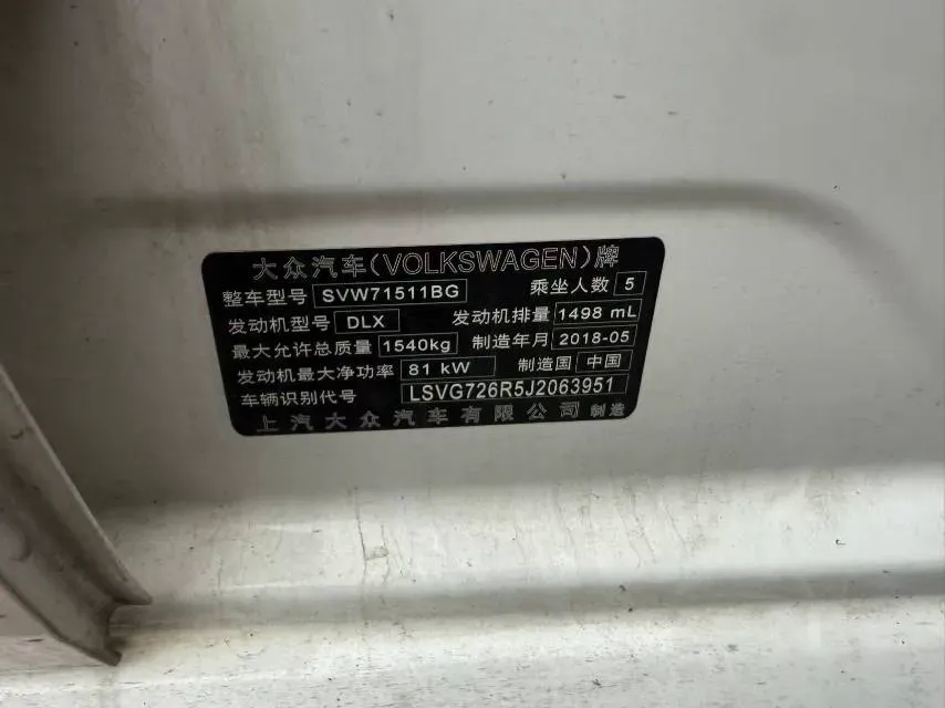 2018 Chery Tiggo 7 1.5T 156HP L4 6DCT,autocango,china used car exporter,china ev exporter,chinese used car exporter,chinese used ev exporter