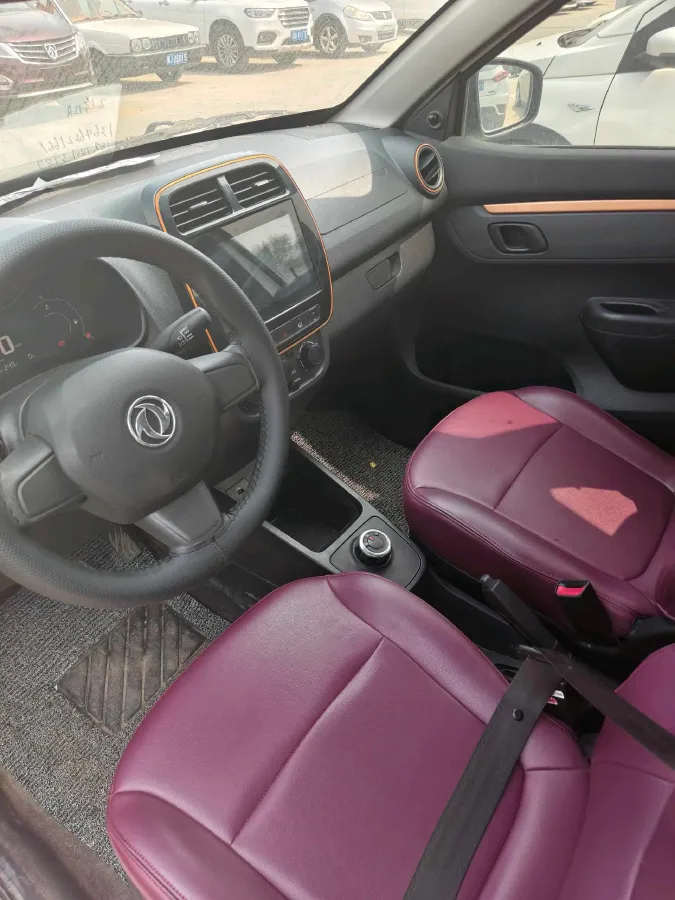 2021 DongFeng eπ Nami EX1 BEV 26.8KWH,autocango,china used car exporter,china ev exporter,chinese used car exporter,chinese used ev exporter