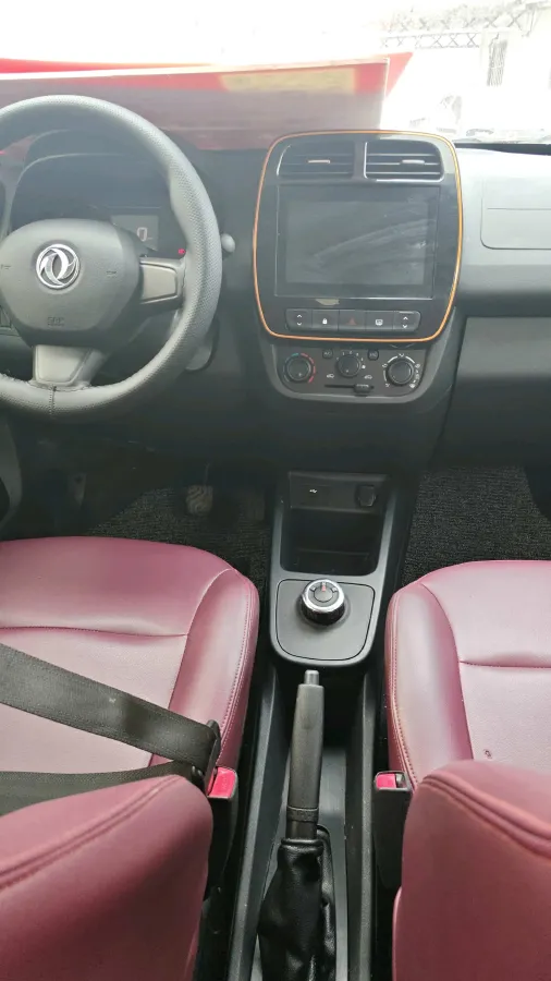 2021 DongFeng eπ Nami EX1 BEV 26.8KWH,autocango,china used car exporter,china ev exporter,chinese used car exporter,chinese used ev exporter