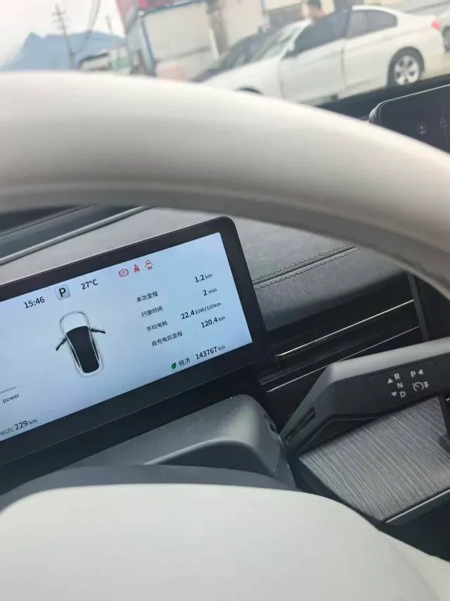 2024 DongFeng eπ eπ007 BEV 56.83KWH,autocango,china used car exporter,china ev exporter,chinese used car exporter,chinese used ev exporter