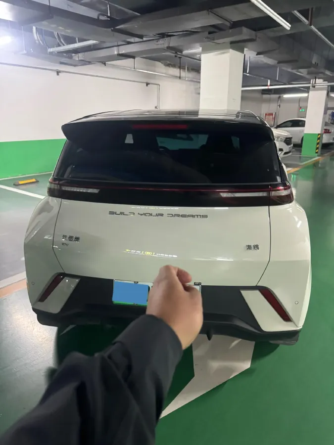 2023 BYD Seagull BEV 30.08KWH,autocango,china used car exporter,china ev exporter,chinese used car exporter,chinese used ev exporter