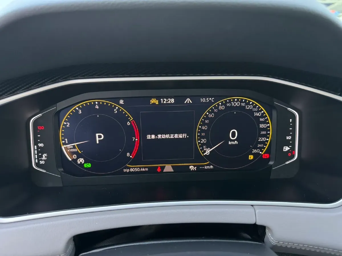 2025 Volkswagen Tayron 1.5T 160HP L4 7DCT,autocango,china used car exporter,china ev exporter,chinese used car exporter,chinese used ev exporter