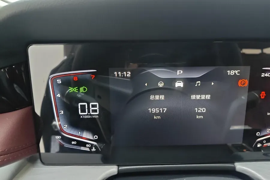 2025 HongQi H5 1.5T 169HP L4 7DCT,autocango,china used car exporter,china ev exporter,chinese used car exporter,chinese used ev exporter