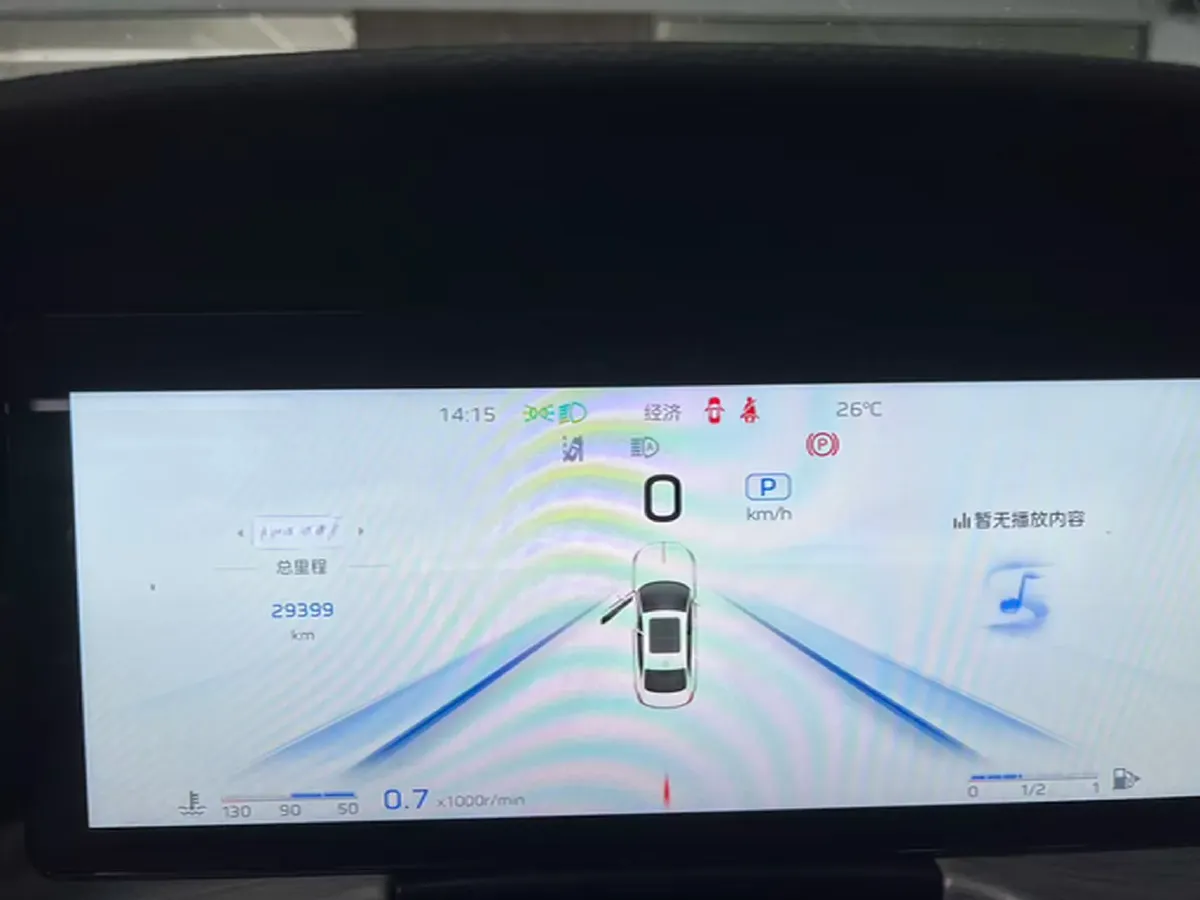 2025 HongQi H5 1.5T 169HP L4 1DHT Hybrid,autocango,china used car exporter,china ev exporter,chinese used car exporter,chinese used ev exporter