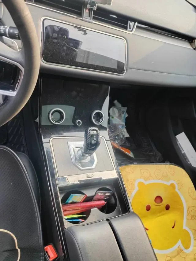 2023 Land Rover Range Rover Evoque 2.0T 249HP L4 9AT,autocango,china used car exporter,china ev exporter,chinese used car exporter,chinese used ev exporter