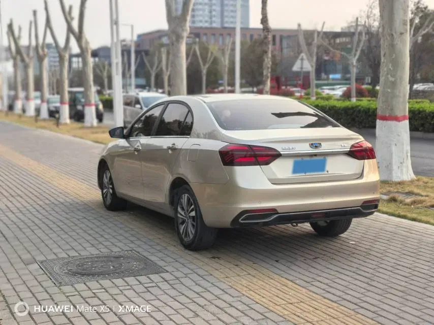 2018 Geely Emgrand 1.5L 109HP L4 CVT,autocango,china used car exporter,china ev exporter,chinese used car exporter,chinese used ev exporter