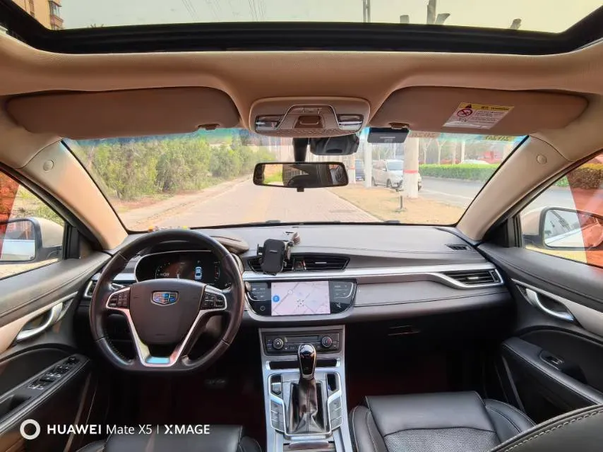 2018 Geely Emgrand 1.5L 109HP L4 CVT,autocango,china used car exporter,china ev exporter,chinese used car exporter,chinese used ev exporter