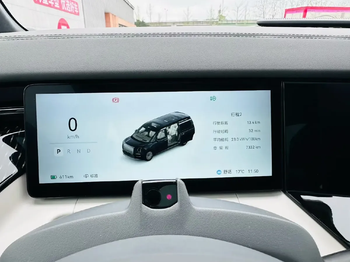 2024 NIO ET7 BEV 75KWH,autocango,china used car exporter,china ev exporter,chinese used car exporter,chinese used ev exporter