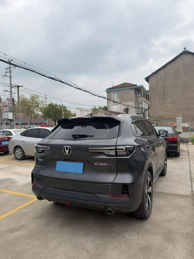 2024 ChangAn CS55 Plus 1.5T 188HP L4 7DCT,autocango,china used car exporter,china ev exporter,chinese used car exporter,chinese used ev exporter