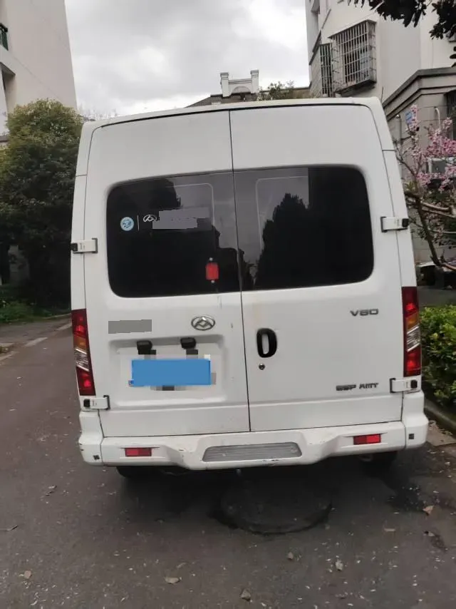 2015 MAXUS XinTu V80 2.5T 136HP L4 6MT,autocango,china used car exporter,china ev exporter,chinese used car exporter,chinese used ev exporter