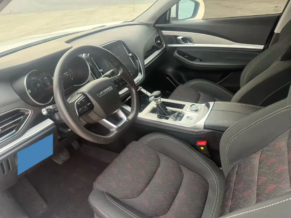 2021 VGV U70 1.5T 156HP L4 6AT,autocango,china used car exporter,china ev exporter,chinese used car exporter,chinese used ev exporter