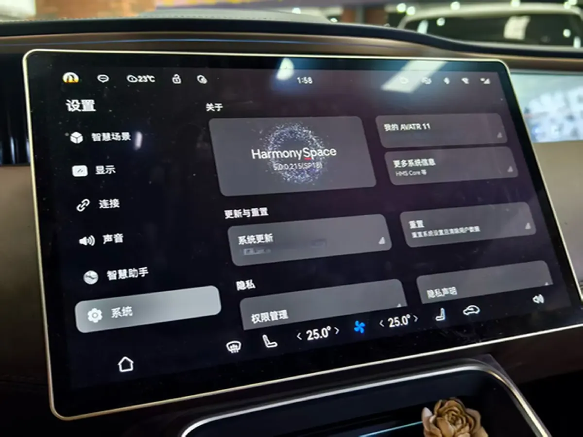 2022 Avatr 11 BEV 90.38KWH,autocango,china used car exporter,china ev exporter,chinese used car exporter,chinese used ev exporter