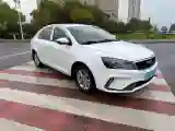 2021 Geely Emgrand 1.5L 109HP L4 CVT