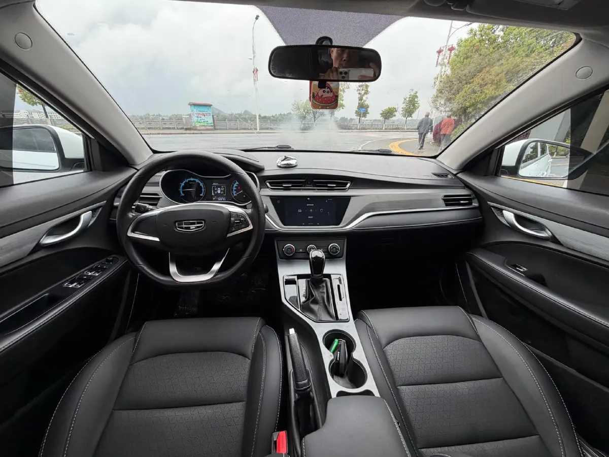 2021 Geely Emgrand 1.5L 109HP L4 CVT,autocango,china used car exporter,china ev exporter,chinese used car exporter,chinese used ev exporter