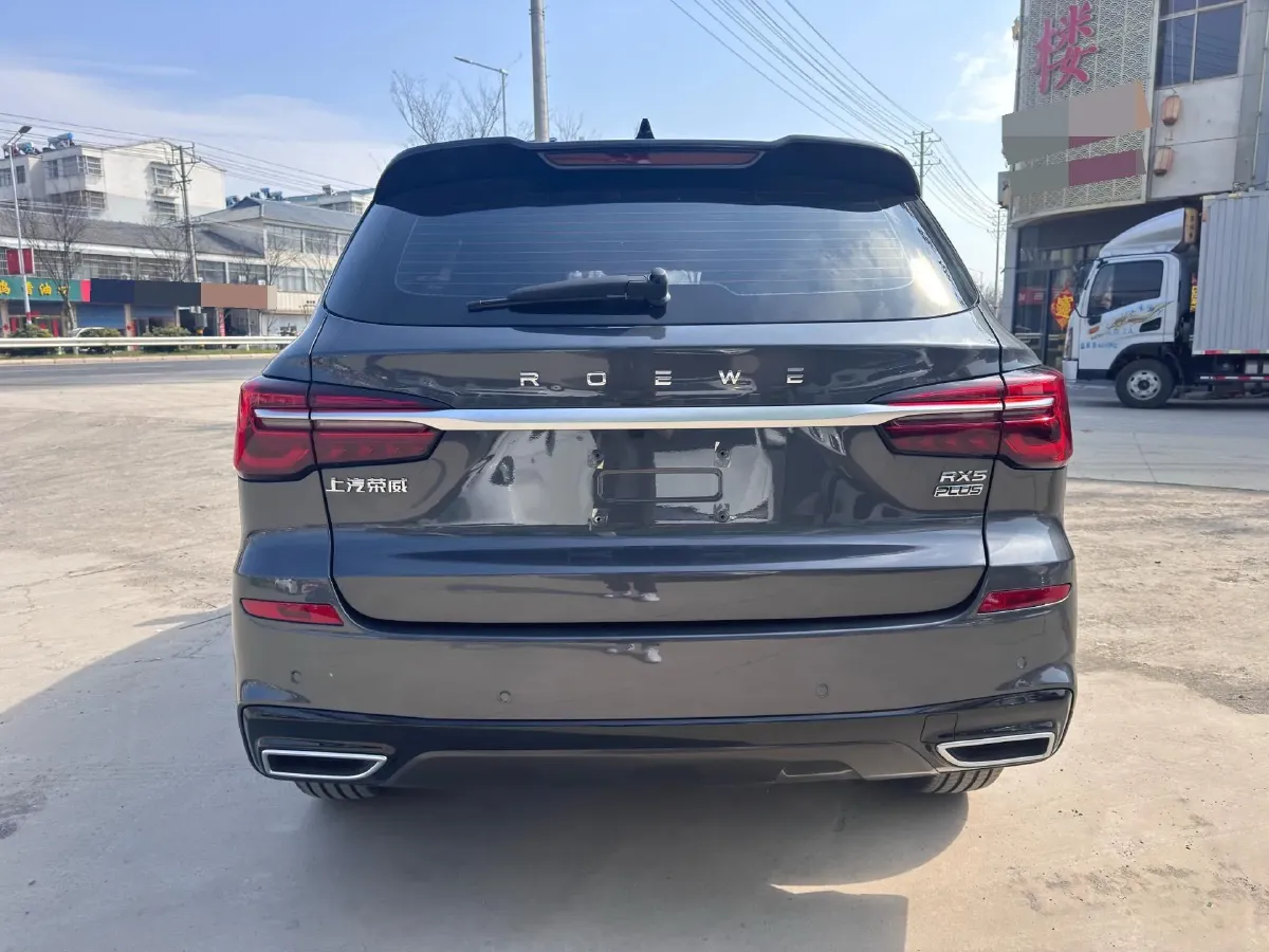 2025 Roewe RX5 1.5T 181HP L4 7DCT,autocango,china used car exporter,china ev exporter,chinese used car exporter,chinese used ev exporter