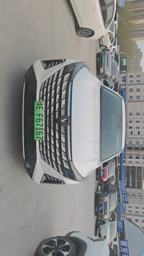 2024 ChangAn UNI-Z 1.5L 98HP L4 E-CVT PHEV 18.4KWH,autocango,china used car exporter,china ev exporter,chinese used car exporter,chinese used ev exporter