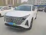 2024 ChangAn UNI-Z 1.5L 98HP L4 E-CVT PHEV 18.4KWH