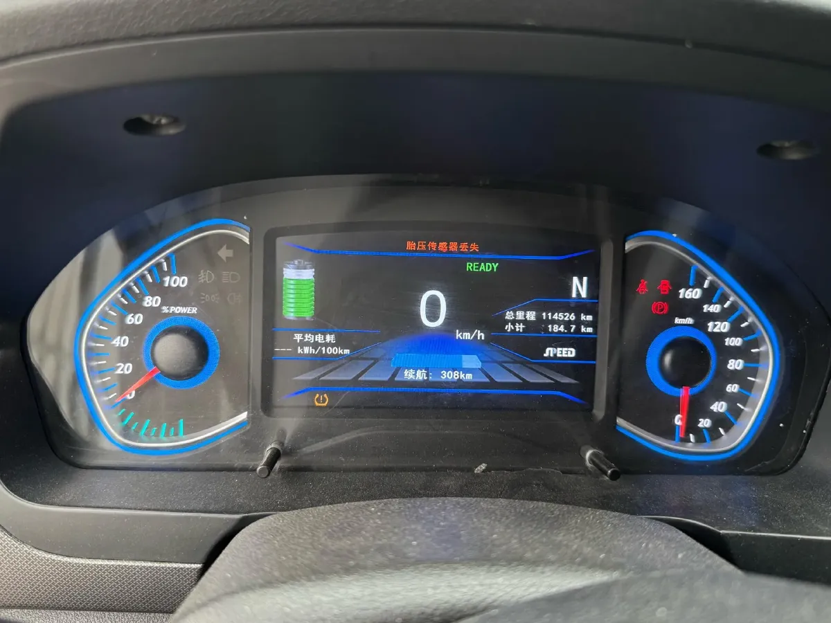 2018 Soueast DX3 BEV 40.4KWH,autocango,china used car exporter,china ev exporter,chinese used car exporter,chinese used ev exporter