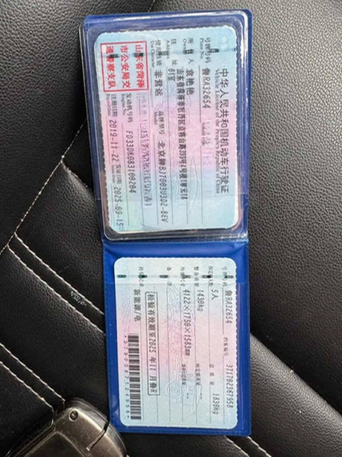 2018 Soueast DX3 BEV 40.4KWH,autocango,china used car exporter,china ev exporter,chinese used car exporter,chinese used ev exporter