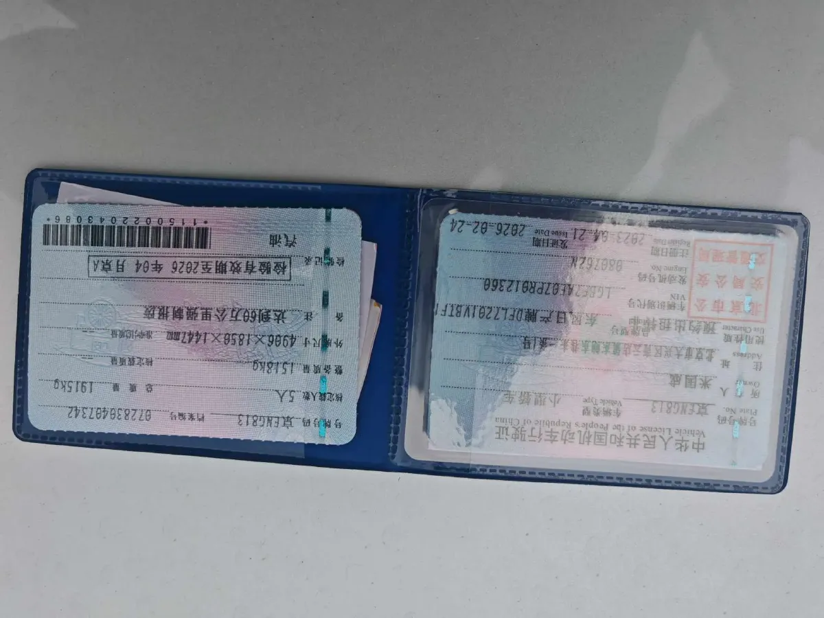 2022 Nissan Teana 2.0L 156HP L4 CVT,autocango,china used car exporter,china ev exporter,chinese used car exporter,chinese used ev exporter