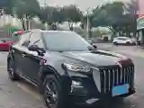 2023 HongQi HS5 2.0T 252HP L4 8AT