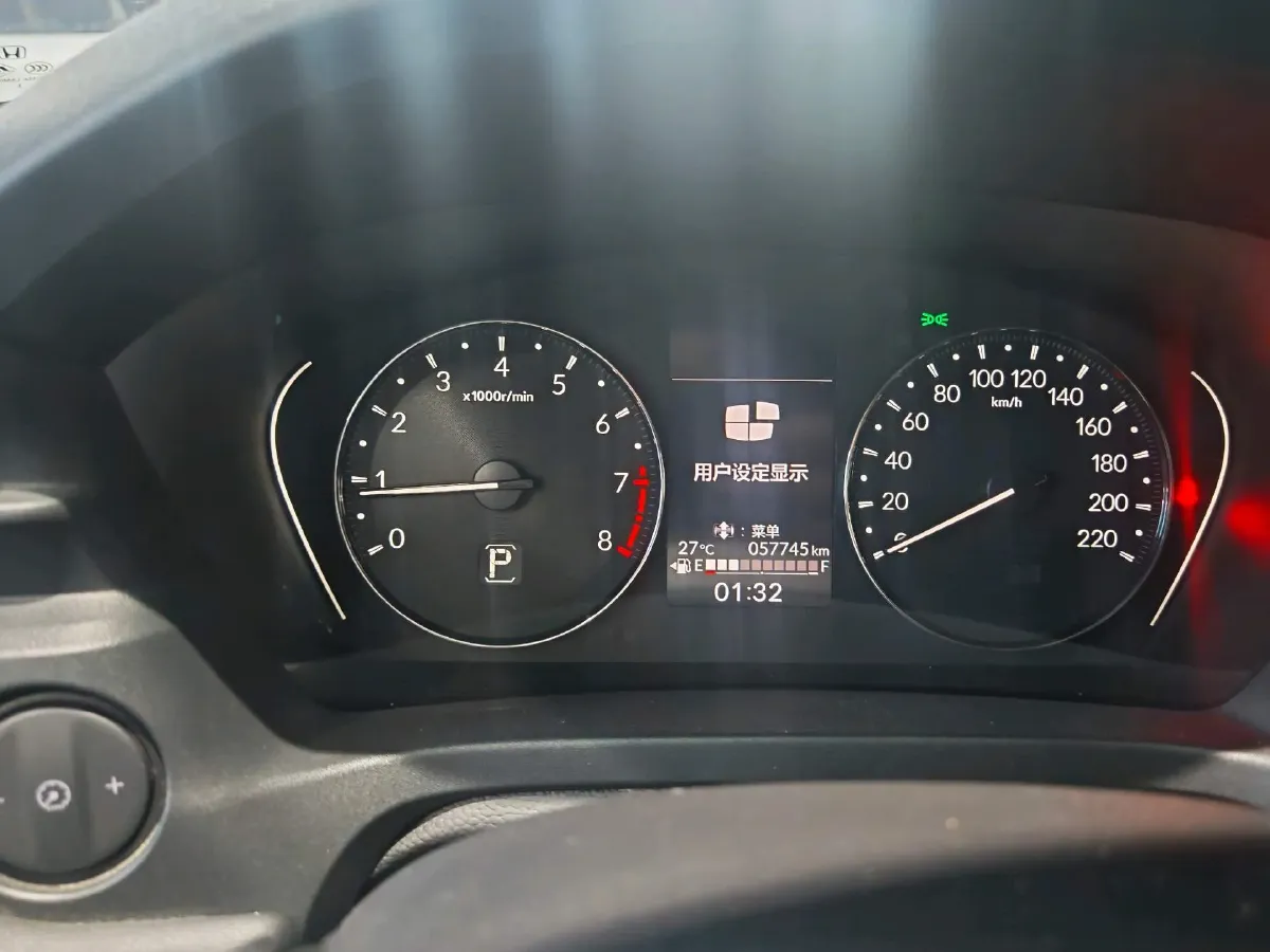 2023 Honda XR-V 1.5L 124HP L4 CVT,autocango,china used car exporter,china ev exporter,chinese used car exporter,chinese used ev exporter