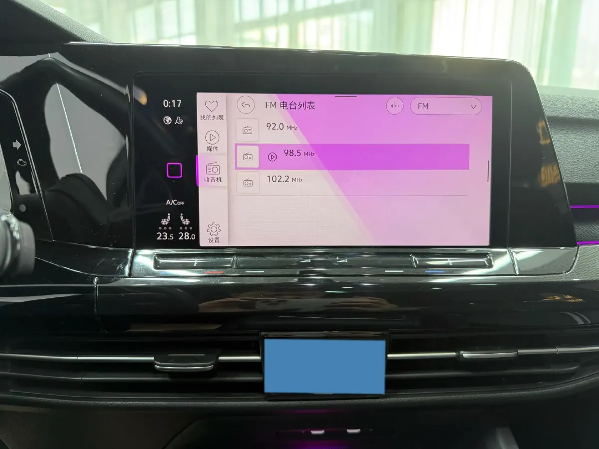 2021 Volkswagen Golf 1.4T 150HP L4 7DCT,autocango,china used car exporter,china ev exporter,chinese used car exporter,chinese used ev exporter