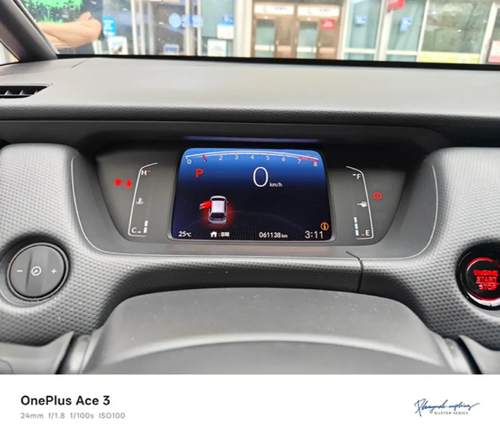 2021 Honda Fit 1.5L 131HP L4 CVT,autocango,china used car exporter,china ev exporter,chinese used car exporter,chinese used ev exporter