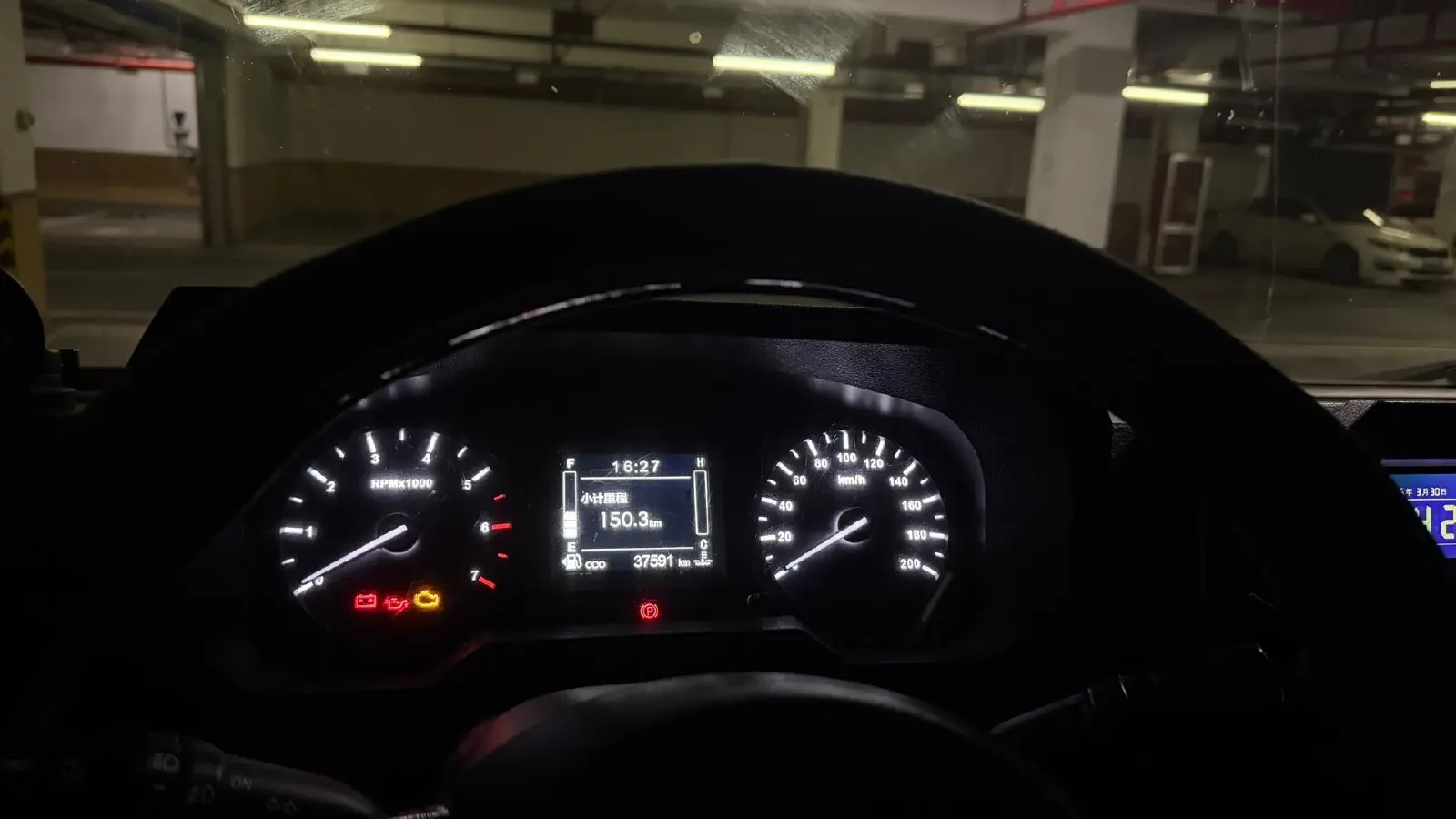 2020 BAW 212 2.4T 211HP L4 6MT,autocango,china used car exporter,china ev exporter,chinese used car exporter,chinese used ev exporter