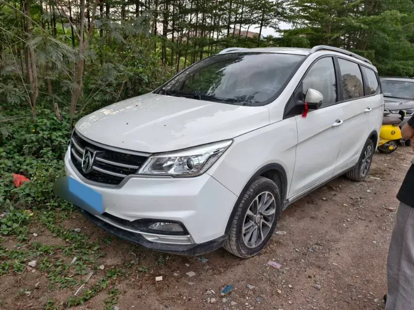 2021 BaoJun 730 1.5T 147HP L4 CVT,autocango,china used car exporter,china ev exporter,chinese used car exporter,chinese used ev exporter
