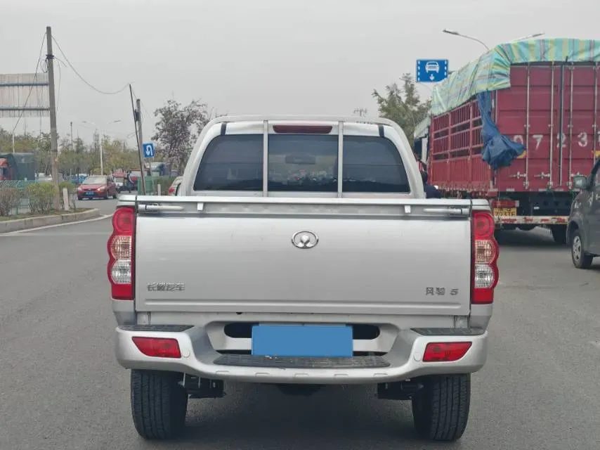 2023 Great Wall Wingle 5 2.0T 139HP L4 6MT,autocango,china used car exporter,china ev exporter,chinese used car exporter,chinese used ev exporter