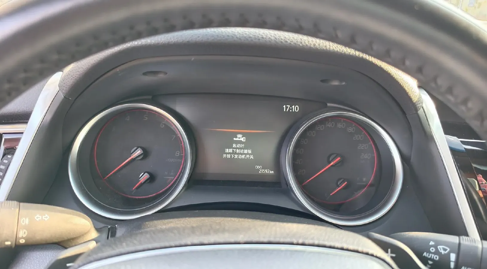 2022 Toyota Camry 2.0L 178HP L4 CVT,autocango,china used car exporter,china ev exporter,chinese used car exporter,chinese used ev exporter