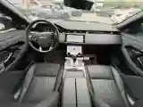 2020 Land Rover Range Rover Evoque 2.0T 249HP L4 9AT
