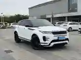 2020 Land Rover Range Rover Evoque 2.0T 249HP L4 9AT