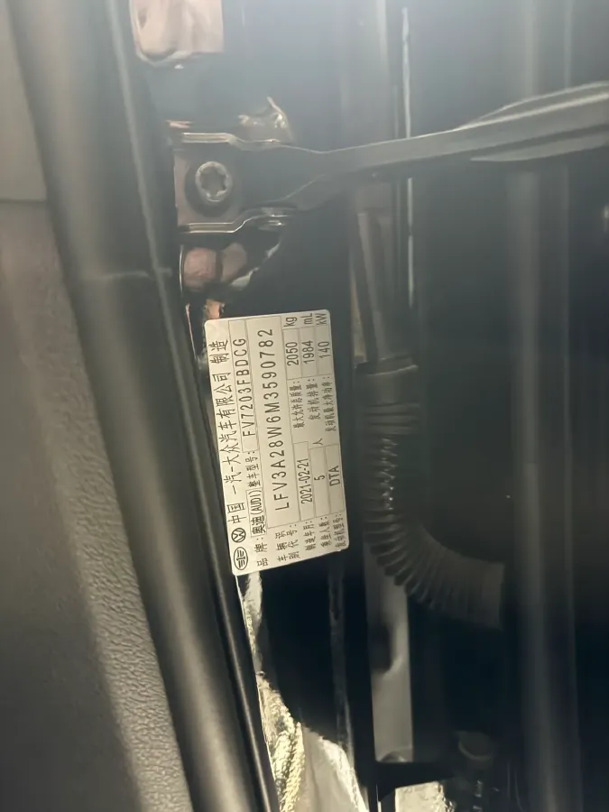 2020 Audi A4L 2.0T 190HP L4 7DCT,autocango,china used car exporter,china ev exporter,chinese used car exporter,chinese used ev exporter