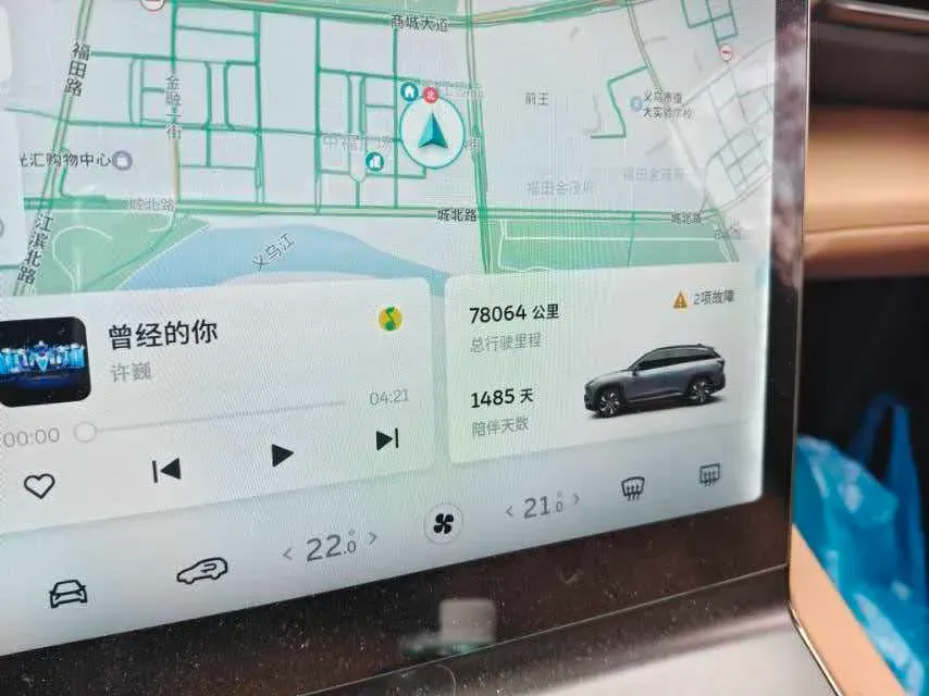 2020 NIO ES6 BEV 100KWH,autocango,china used car exporter,china ev exporter,chinese used car exporter,chinese used ev exporter