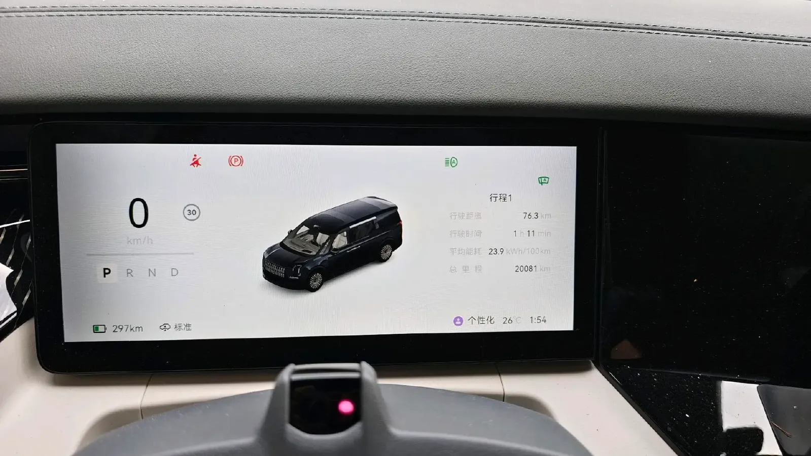 2024 Zeekr 009 BEV 108KWH,autocango,china used car exporter,china ev exporter,chinese used car exporter,chinese used ev exporter