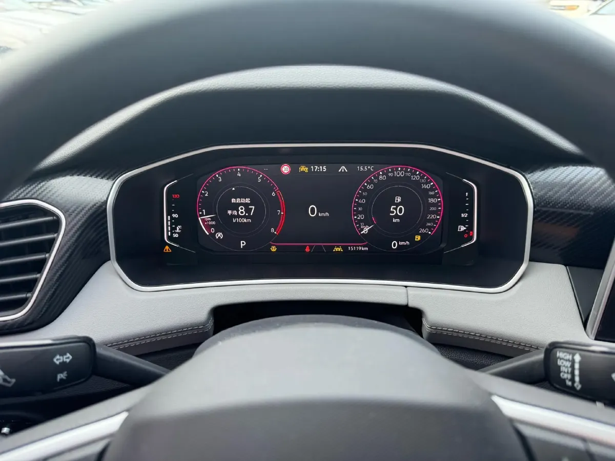 2024 Volkswagen Tayron 1.5T 160HP L4 7DCT,autocango,china used car exporter,china ev exporter,chinese used car exporter,chinese used ev exporter