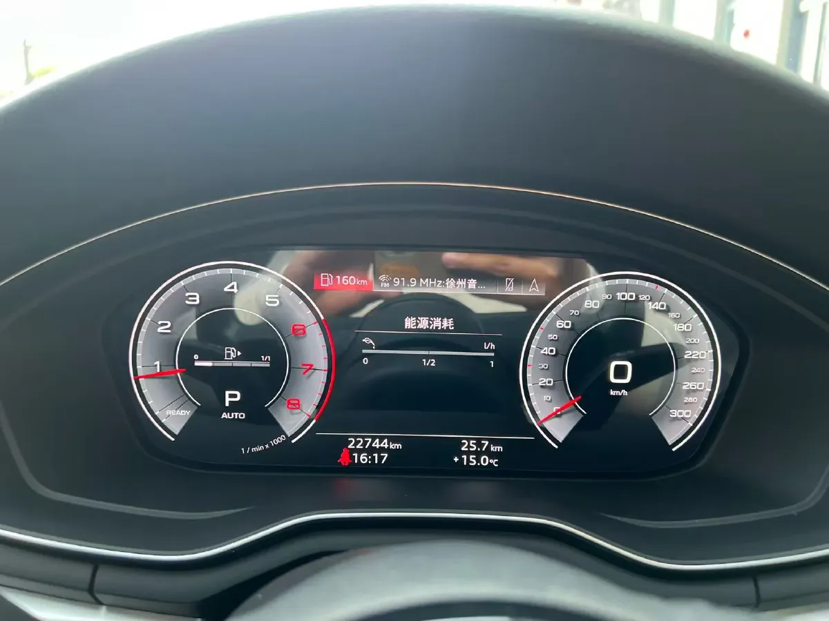 2022 Audi A4L 2.0T 190HP L4 7DCT,autocango,china used car exporter,china ev exporter,chinese used car exporter,chinese used ev exporter