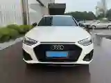 2022 Audi A4L 2.0T 190HP L4 7DCT