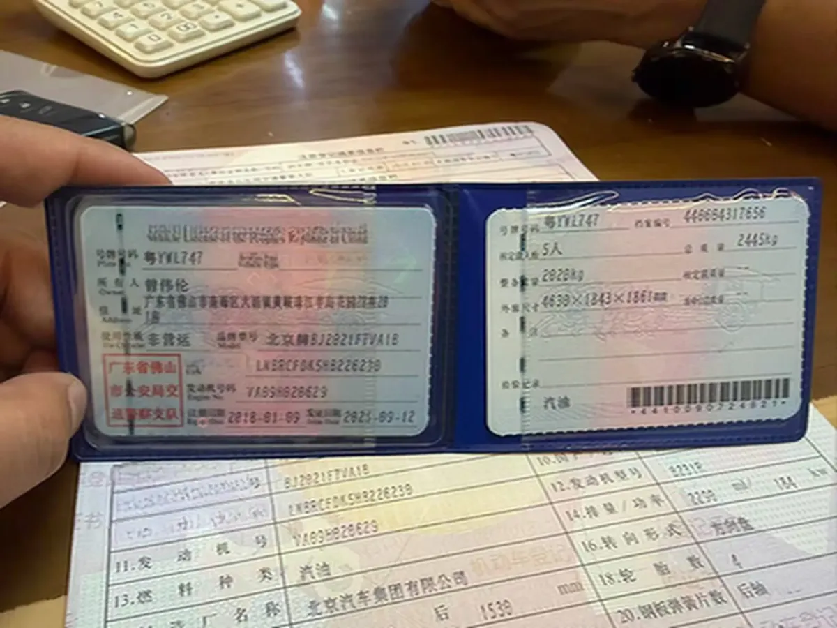 2017 Beijing BJ40 2.3T 250HP L4 6AT,autocango,china used car exporter,china ev exporter,chinese used car exporter,chinese used ev exporter