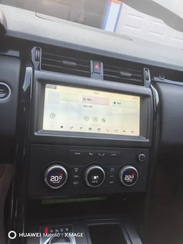 2018 Land Rover Discovery 2.0T 300HP L4 8AT,autocango,china used car exporter,china ev exporter,chinese used car exporter,chinese used ev exporter