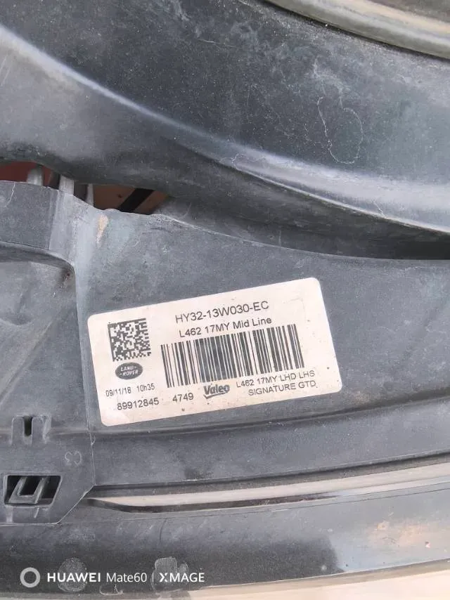 2018 Land Rover Discovery 2.0T 300HP L4 8AT,autocango,china used car exporter,china ev exporter,chinese used car exporter,chinese used ev exporter