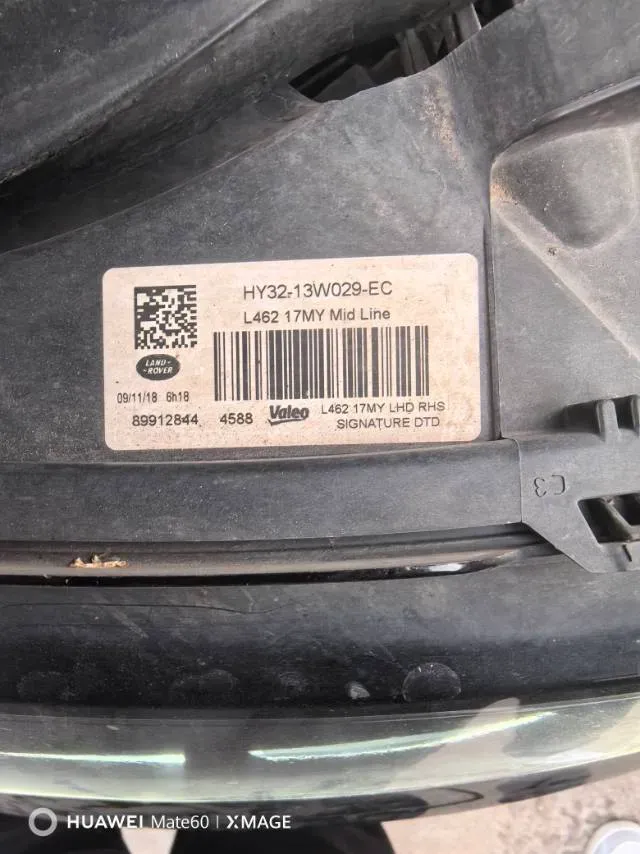 2018 Land Rover Discovery 2.0T 300HP L4 8AT,autocango,china used car exporter,china ev exporter,chinese used car exporter,chinese used ev exporter