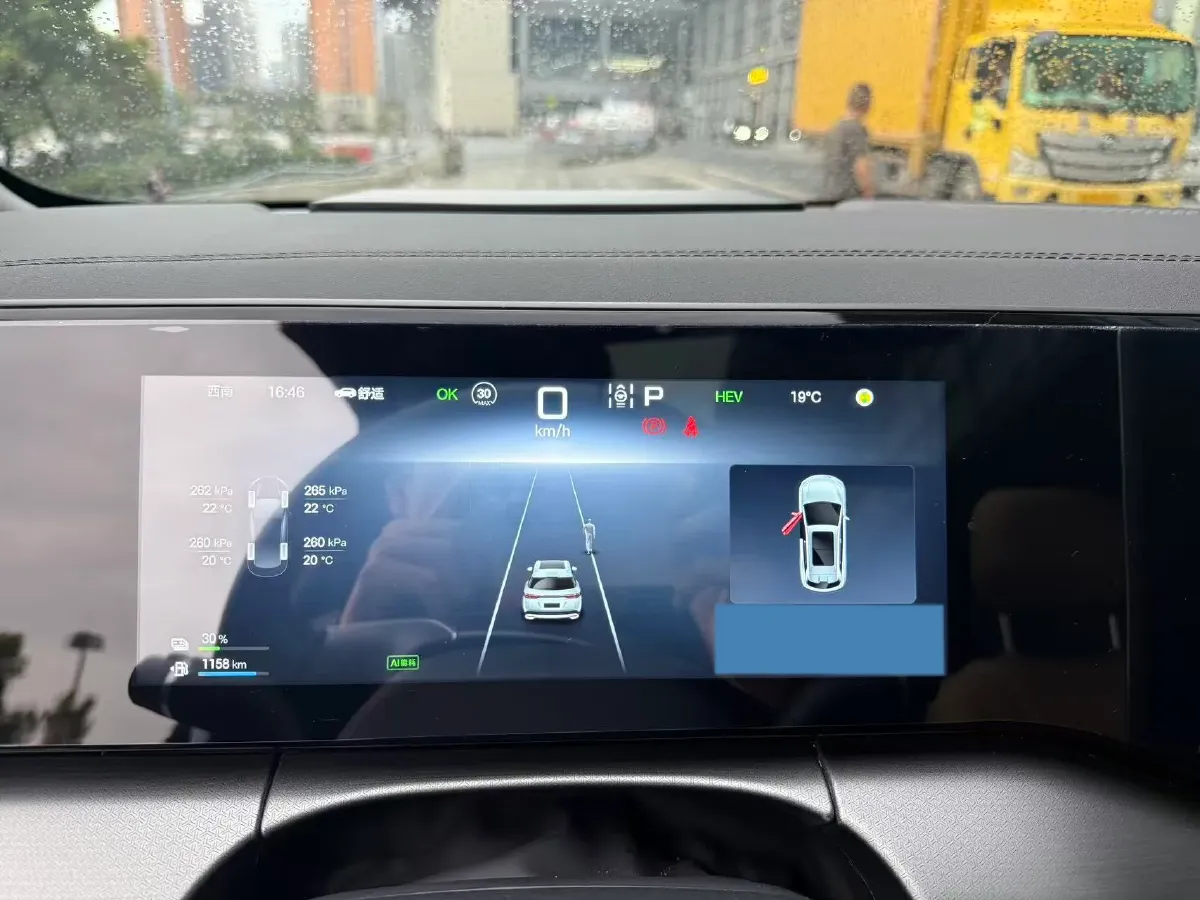 2024 BYD SongL DM-i 1.5L 101HP L4 E-CVT PHEV 18.3KWH,autocango,china used car exporter,china ev exporter,chinese used car exporter,chinese used ev exporter