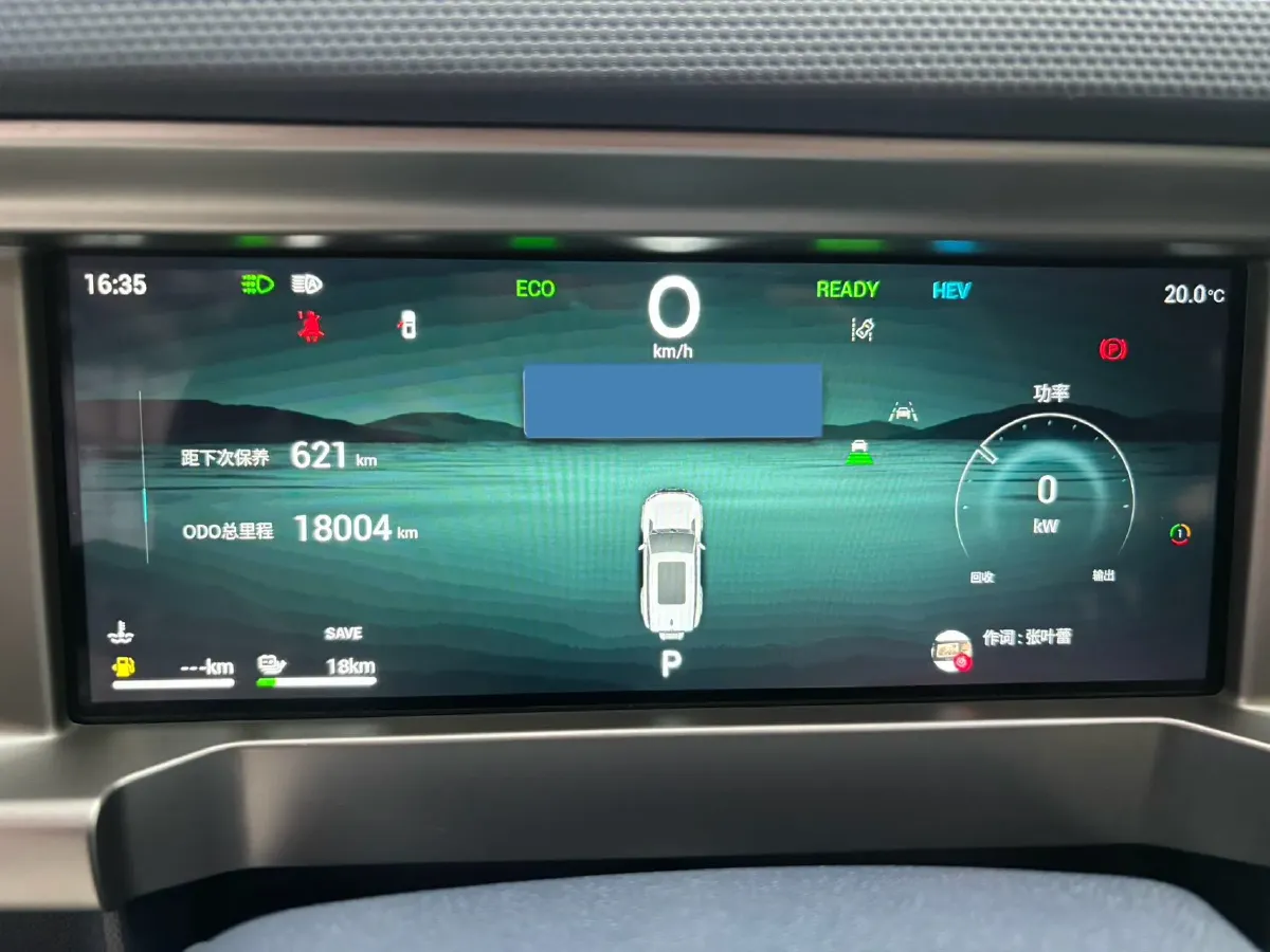 2024 Jetour ShanHai TravellerC-DM 1.5T 156HP L4 3DHT PHEV 26.7KWH,autocango,china used car exporter,china ev exporter,chinese used car exporter,chinese used ev exporter